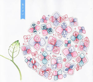 宝石のような紫陽花のイラスト